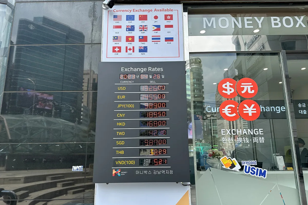 韓國換錢教學 韓國哪裡換錢 韓元匯率 2025 首爾換錢教學 首爾 明洞換錢所 韓國換錢所匯率