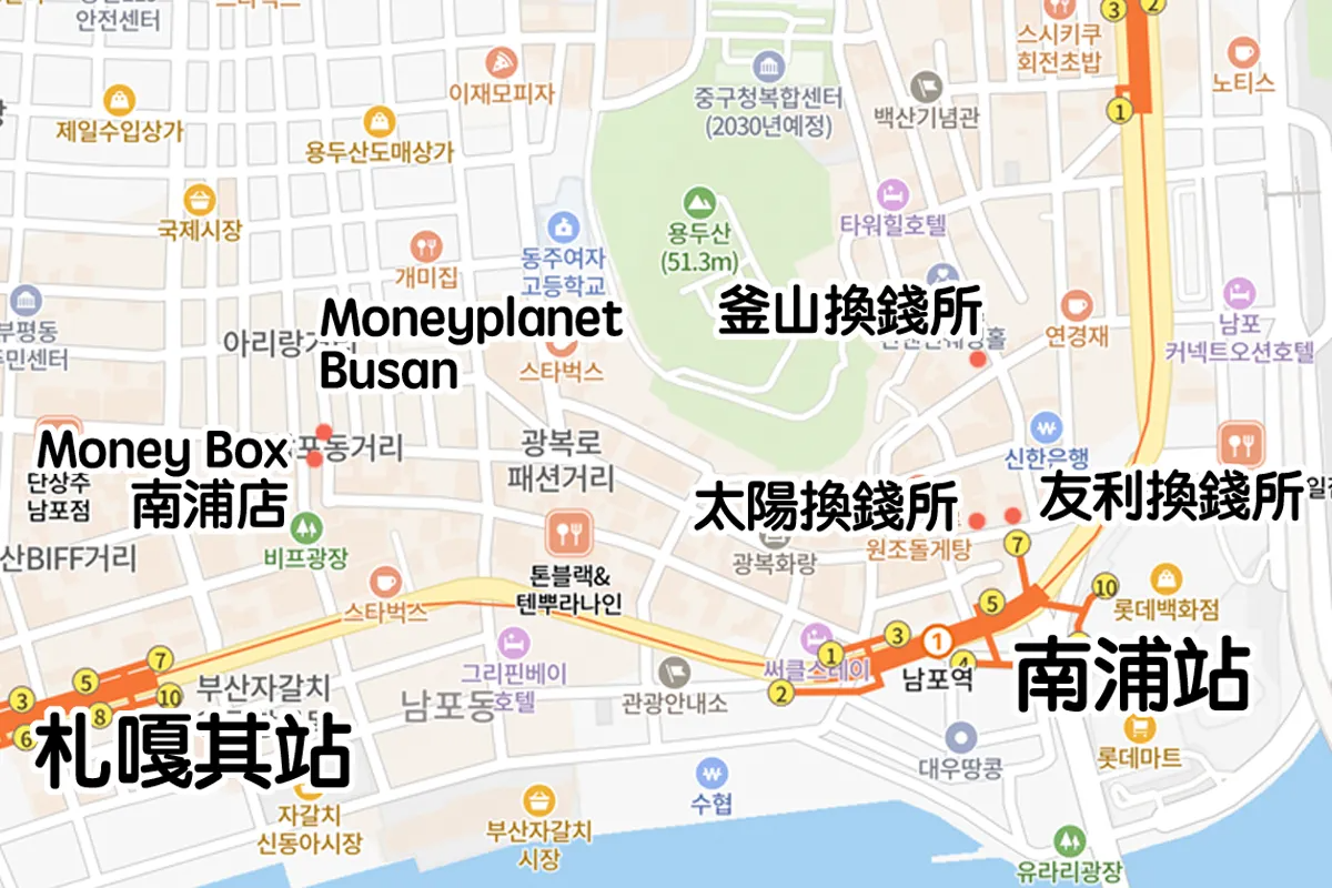 南浦站與札嘎其站周邊換錢所位置地圖