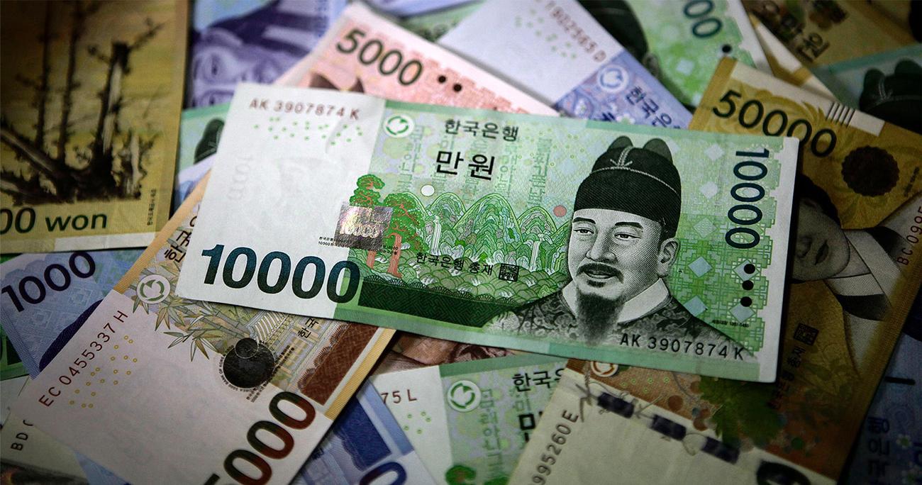 Южная корея вона к рублю на сегодня. Южная Корея вон. Денежная валюта Южной Кореи. Корейские воны купюры. Южнокорейская вона купюры.