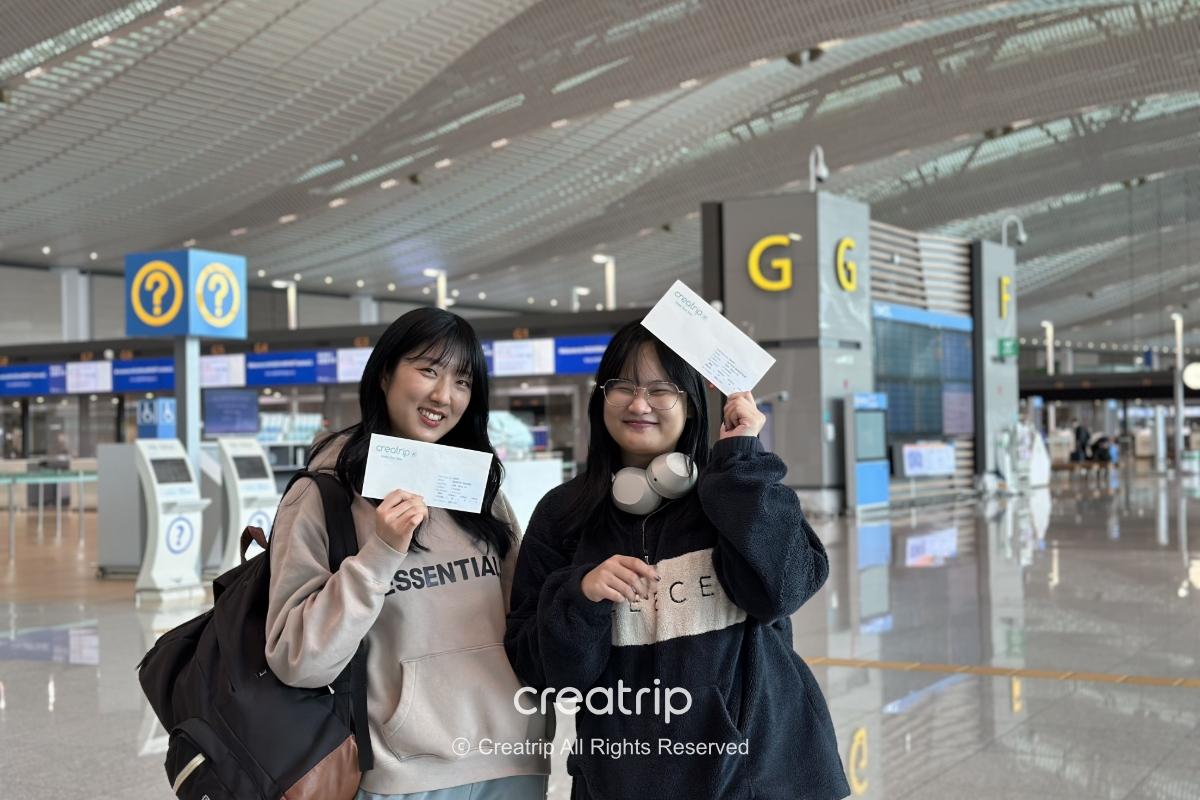 仁川空港でCreatripの両替予約サービスを利用して韓国ウォンを受け取る案内