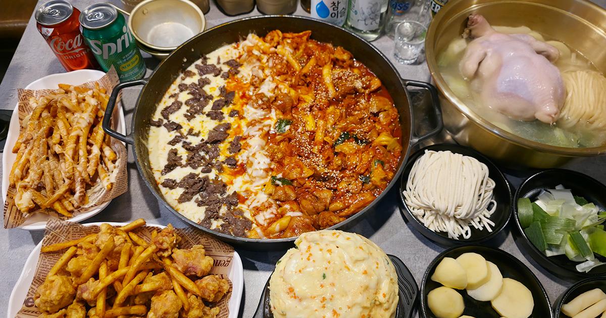 Ресторан Мёндон|Ббандак Ббандак Дакгальби Мёндон