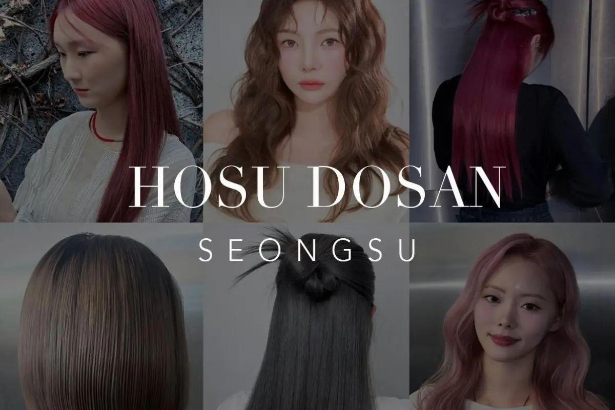 2026韓國聖水洞髮廊推薦 韓式剪髮 染燙髮 頭皮護理 預約攻略