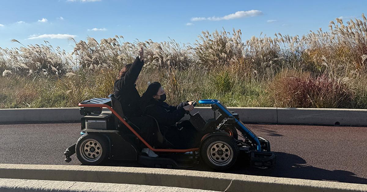 Jeju Theme Park｜9.81 Park