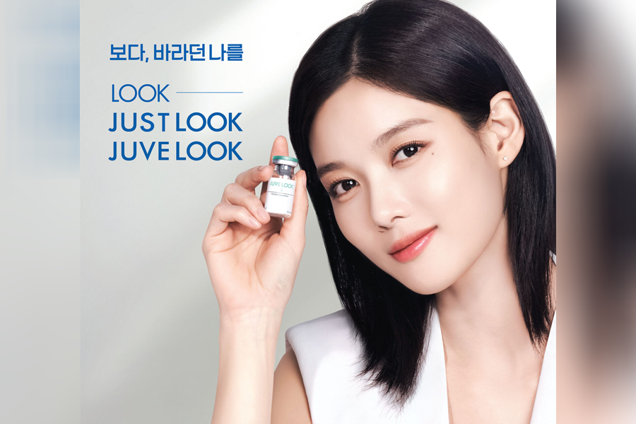 韓國喬雅露 喬雅露水光 韓國價格 JuveLook喬雅露