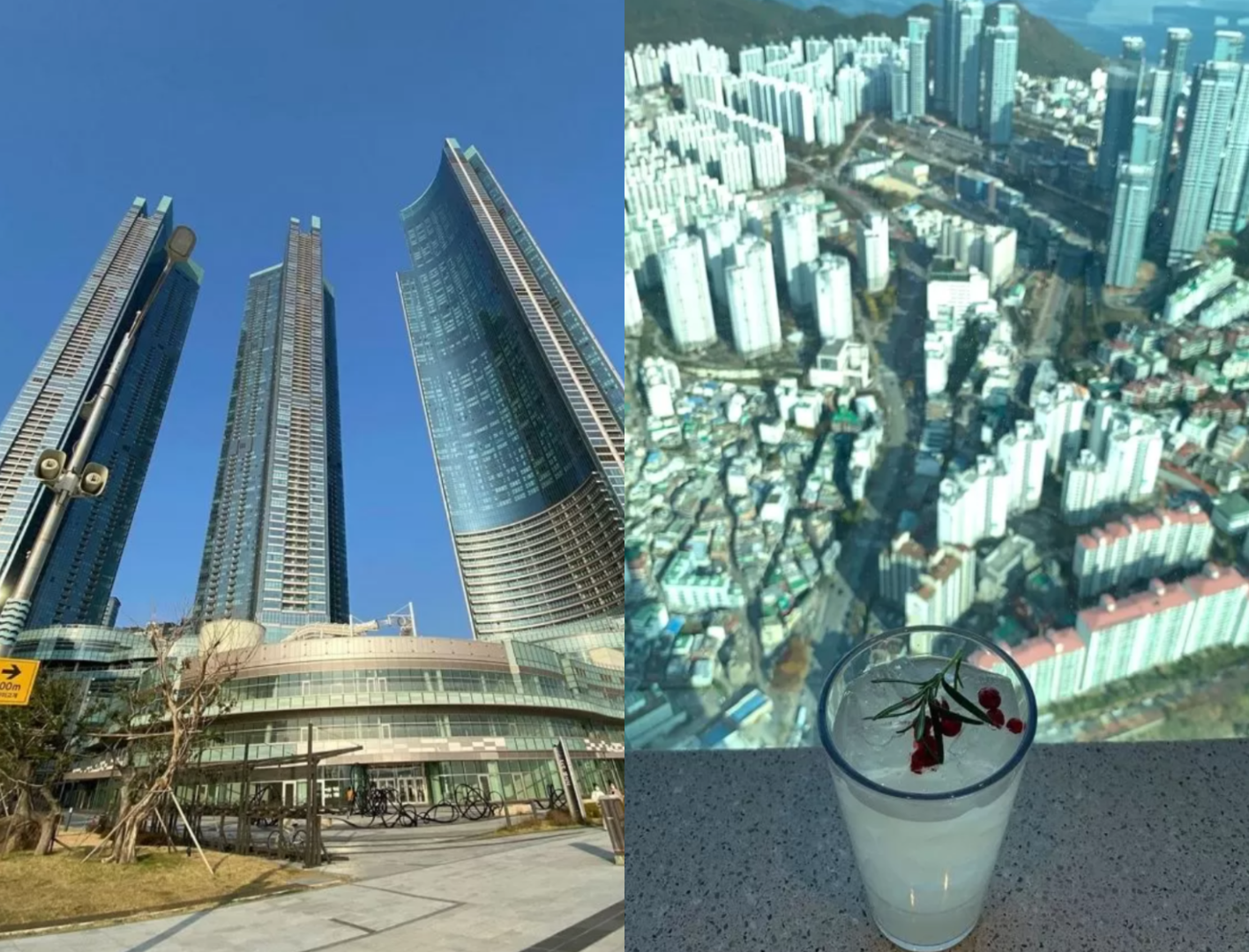 韓国スタバ、韓国変なスタバ、スターバックス、スターバックスコーヒー、韓国スターバックス、韓国のスタバ、韓国独特な店舗、韓国一風変わった店舗、不思議な店舗