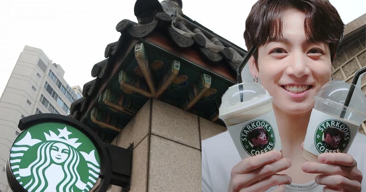 List of the Most Unique Starbucks Locations in Seoul