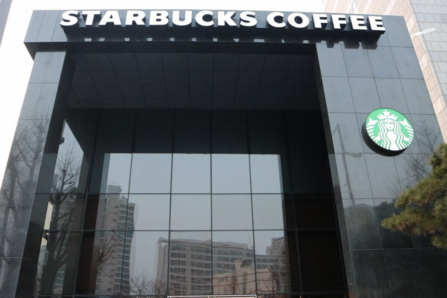 front view of building of starbucks chungjeong-ro branch