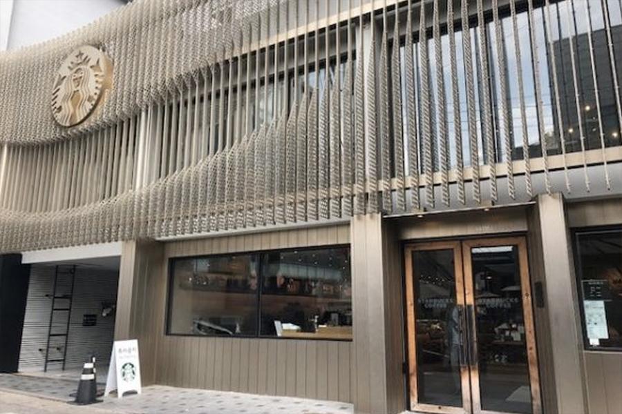 outside view of 1000th korean starbucks in Cheongdam-dong