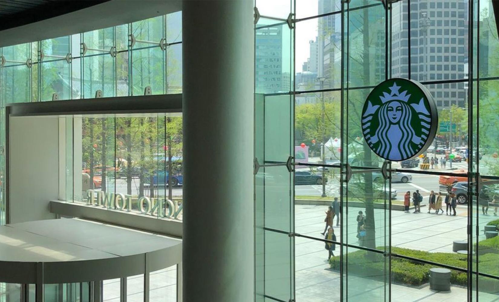 韓國特色Starbucks門市整理-thumbnail