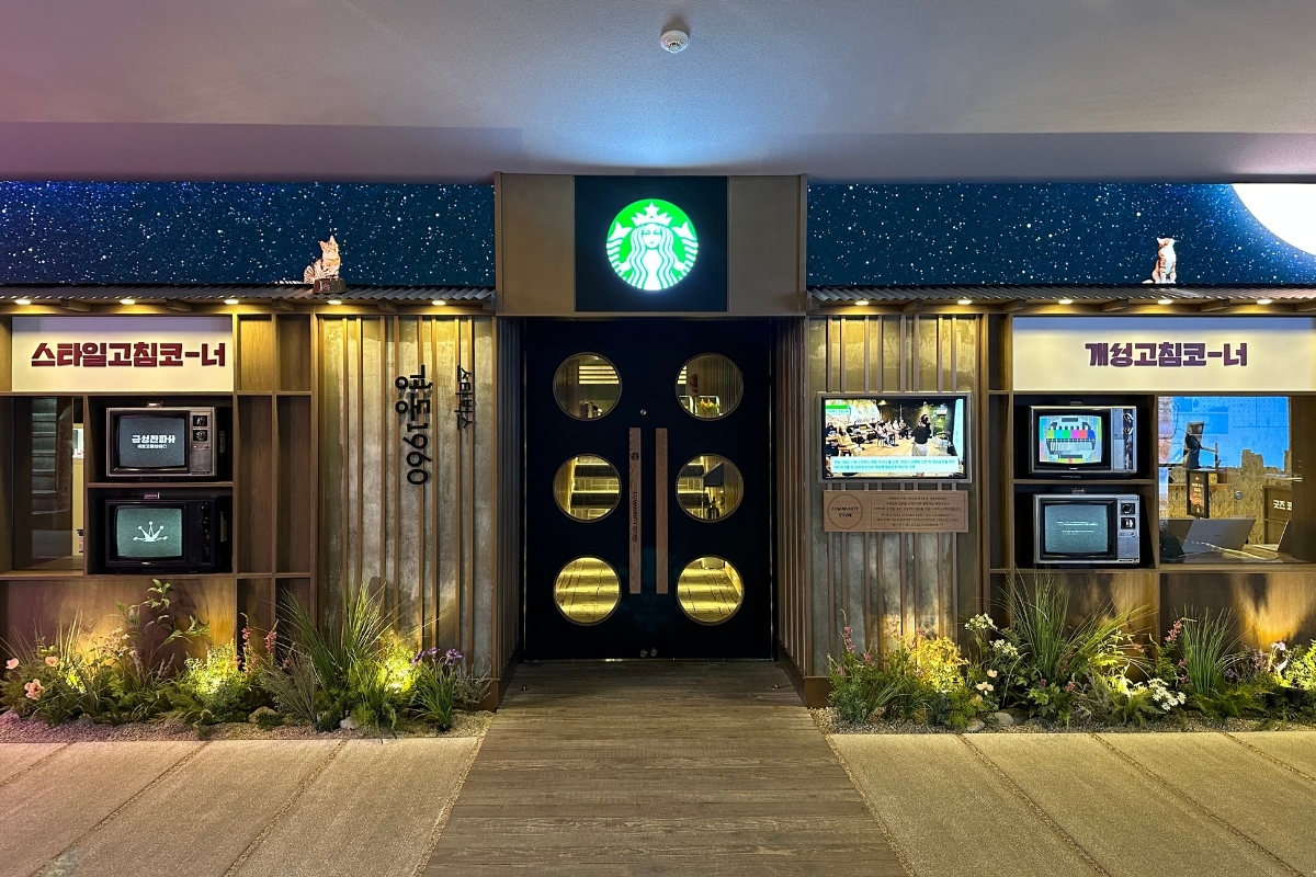 韓国 スタバ 韓国スタバ 韓国スターバックスコーヒー スターバックスコーヒー