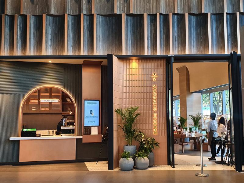 front entrance/ siren order pickup window of starbucks byeoldabang in seoul korea