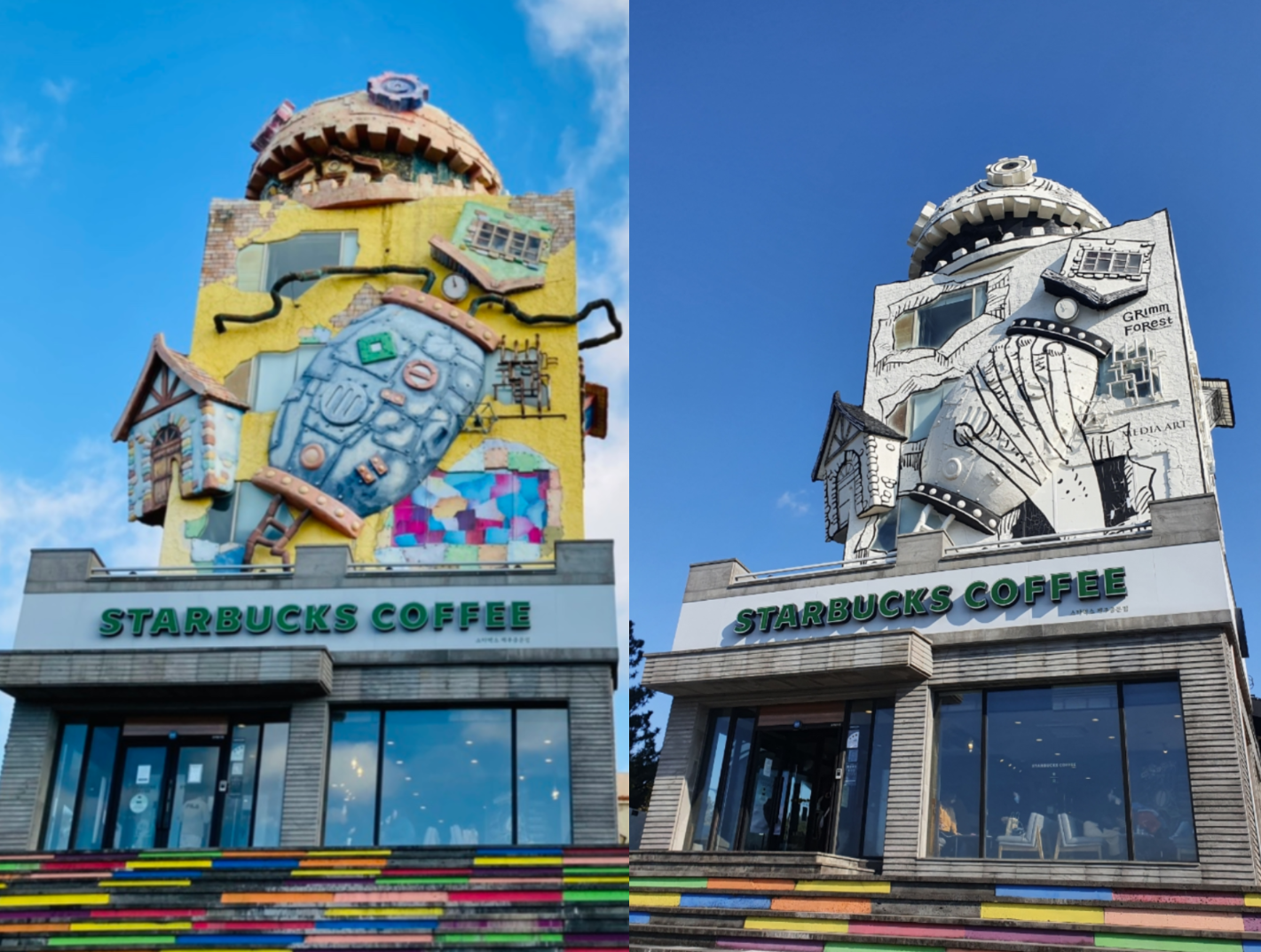 韓国スタバ、韓国変なスタバ、スターバックス、スターバックスコーヒー、韓国スターバックス、韓国のスタバ、韓国独特な店舗、韓国一風変わった店舗、不思議な店舗