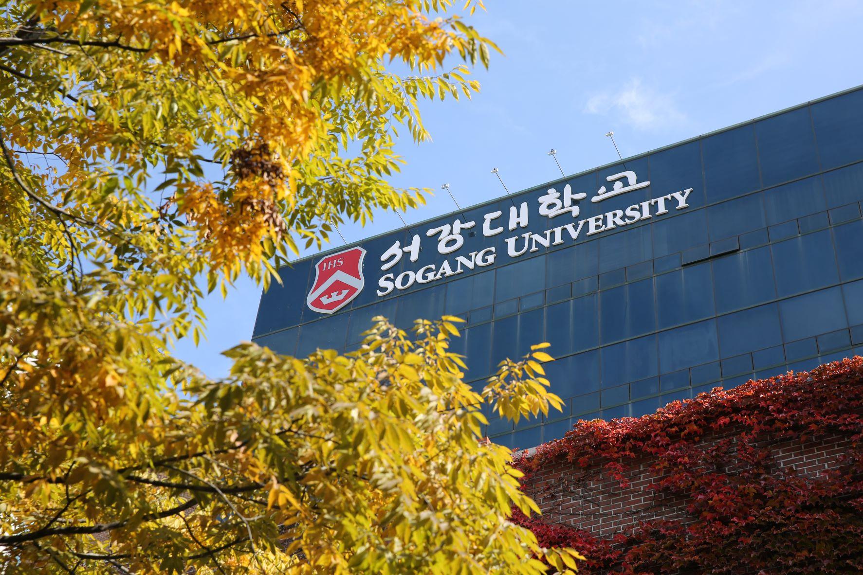 ＜2026年＞西江（ソガン）大学・語学堂完全ガイド｜会話中心の授業・西江メソッドとは？