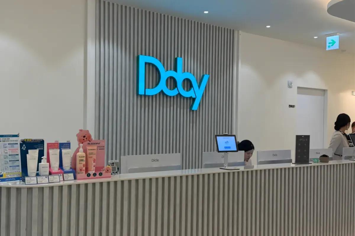 Interior photo of D-DAY Clinic Busan branch