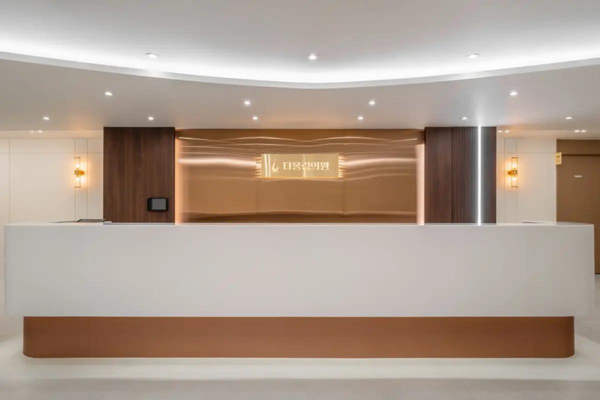 Photo of the interior of The Olim Clinic