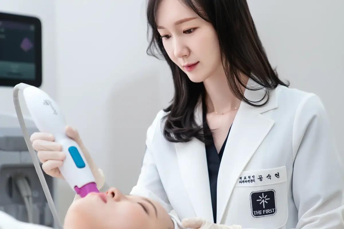 Private treatment room at The First Dermatology Clinic