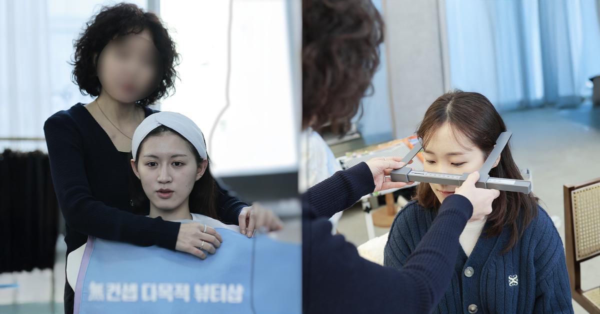 All Beauty Studio | Personal Color, Face and Bone Structure Based Image Consulting