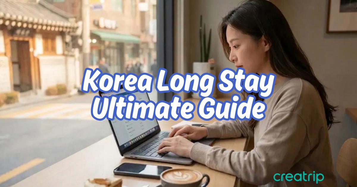 2026韓國旅居 | 首爾住一個月生活終極攻略（簽證、住宿、生活開支等）