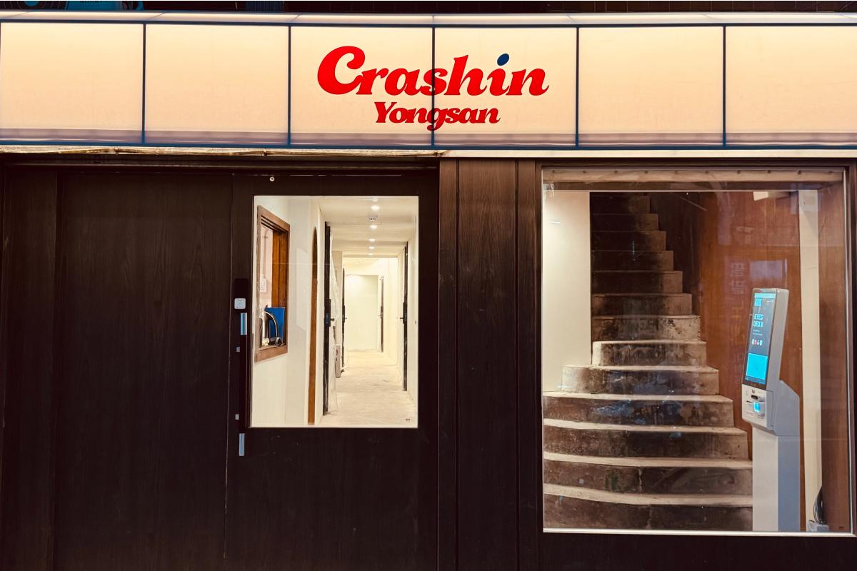 Crashin龍山 | 獨旅者住宿推薦