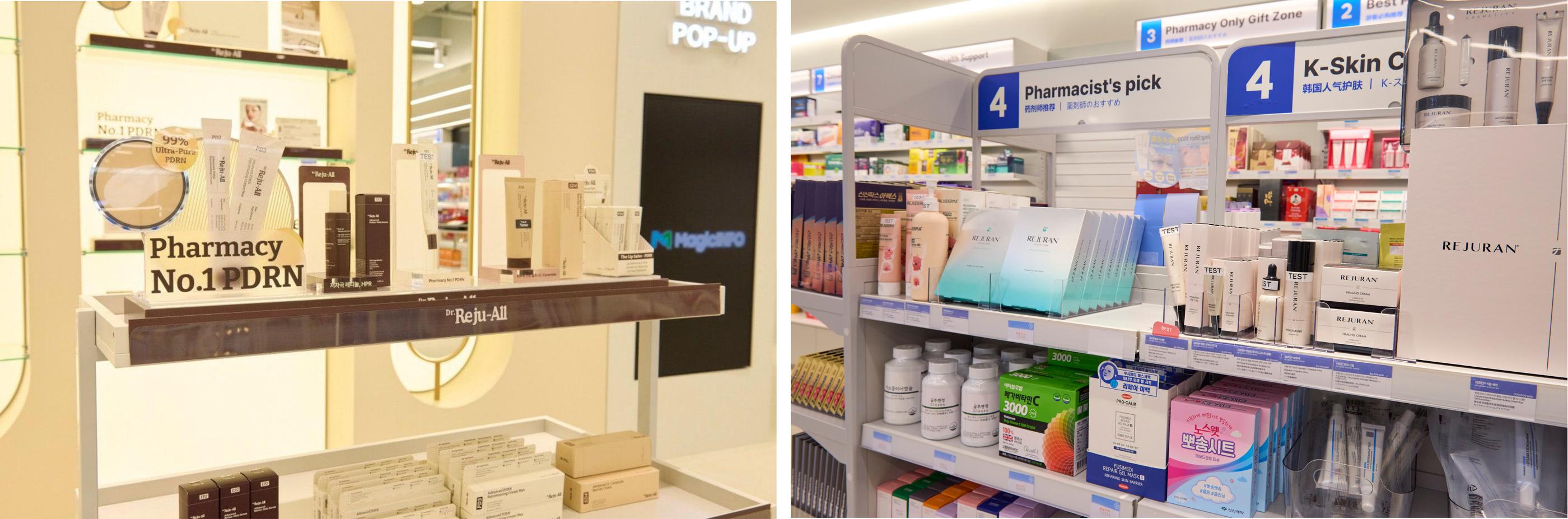 레디영 2.png