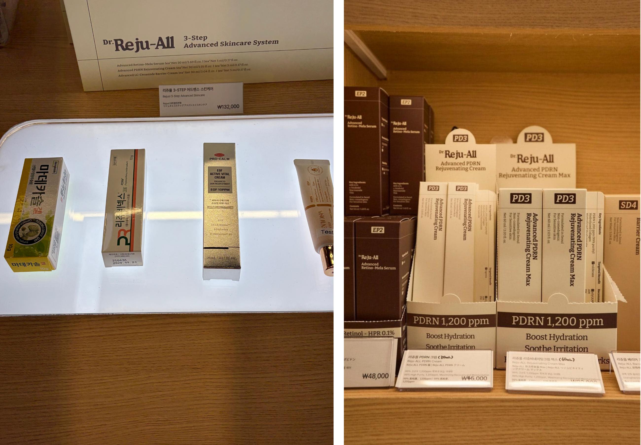 옵치마 합친거1.png