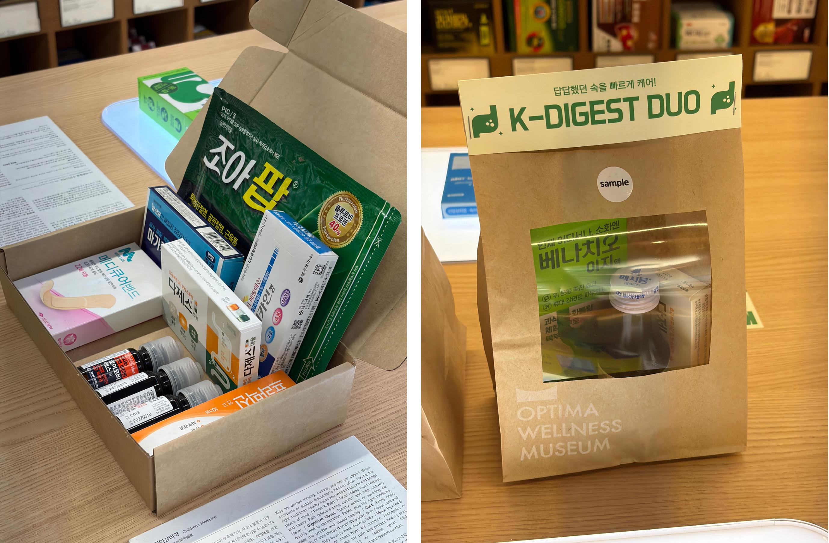 单栏 图片 (1200 x 935 px) (33).png