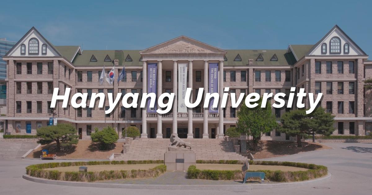 漢陽大學全攻略 | 語學堂課程特色、交通位置與校園環境一次看