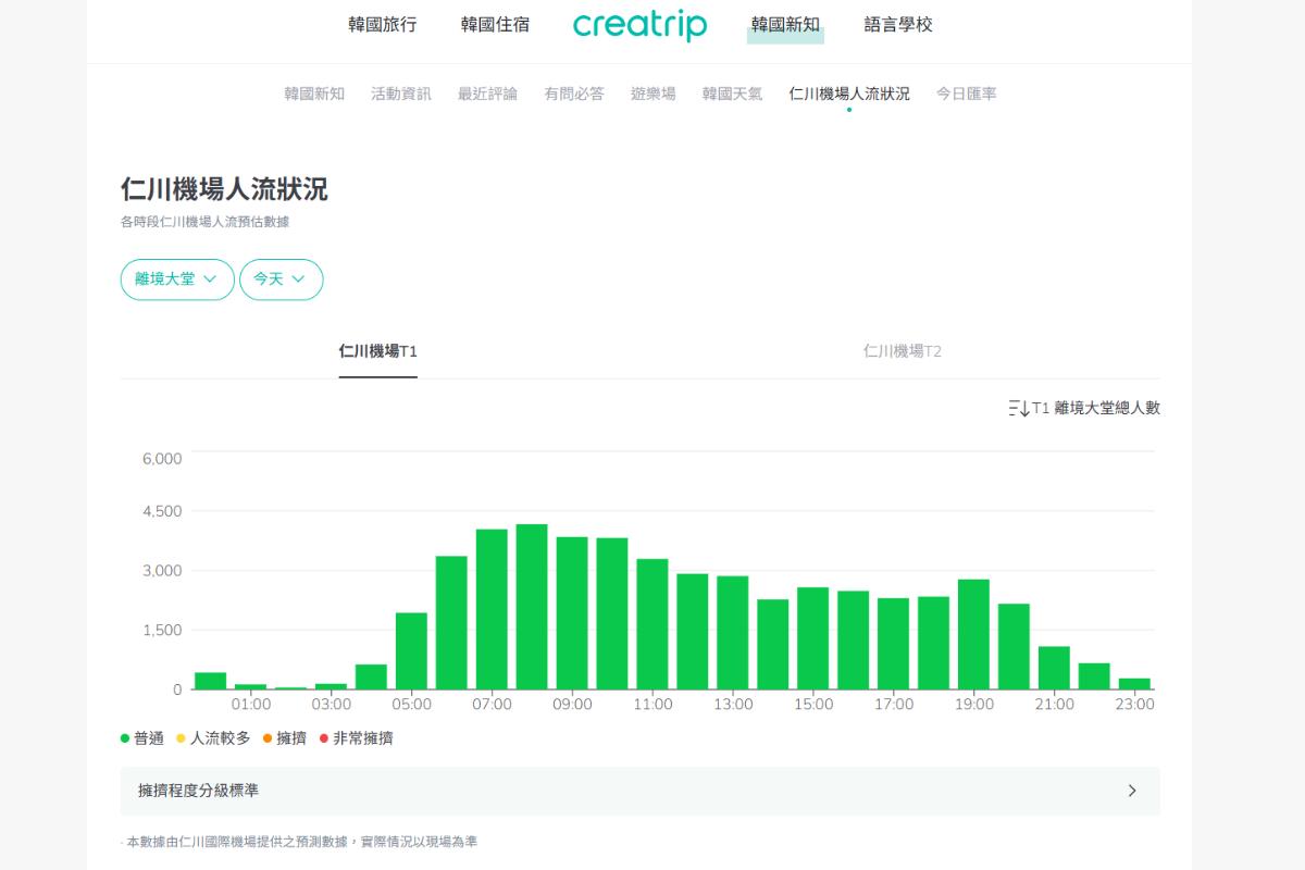 INSIDE FOTO SIZE - 2026-04-29T105708.240.png