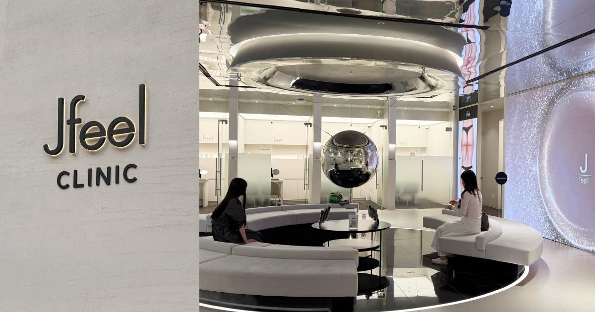 JFeel Clinic Gangnam | Onda Laser Skin Tightening at an English-Speaking Seoul Dermatology Clinic