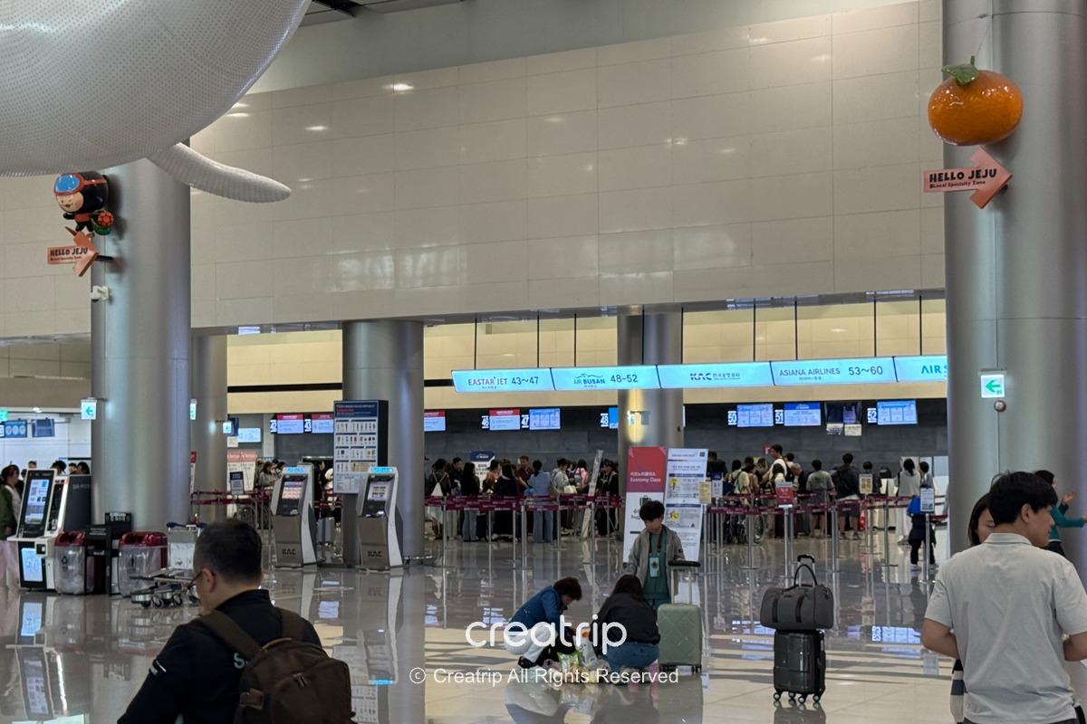 済州空港の出発ロビー