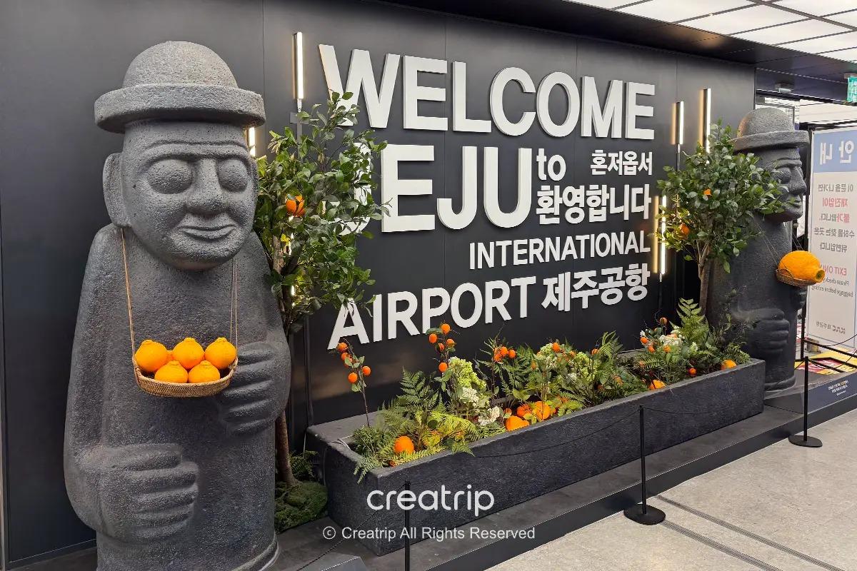済州国際空港のウェルカム装飾
