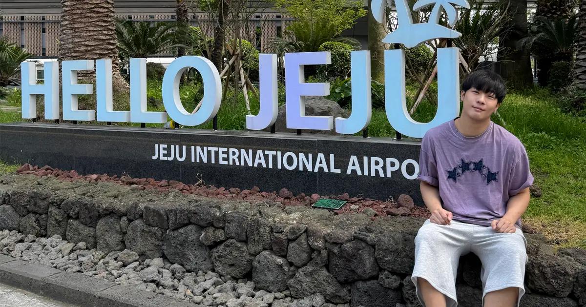 Guide 2026 pour l’aéroport de Jeju : transports / bureau de change / immigration