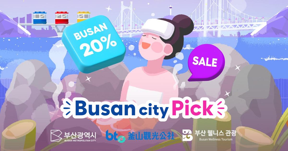 Complete Guide to Wellness and Beauty Benefits in Busan Available Only to Foreigners