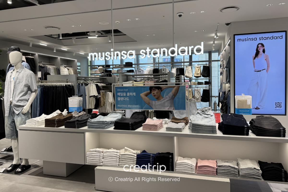 Front of the MUSINSA STANDARD Sinchon U-PLEX store
