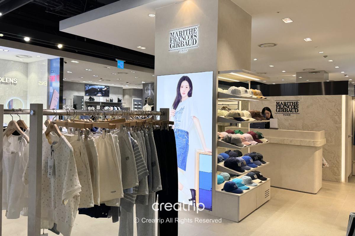 MARITHÉ FRANÇOIS GIRBAUD Sinchon store entrance