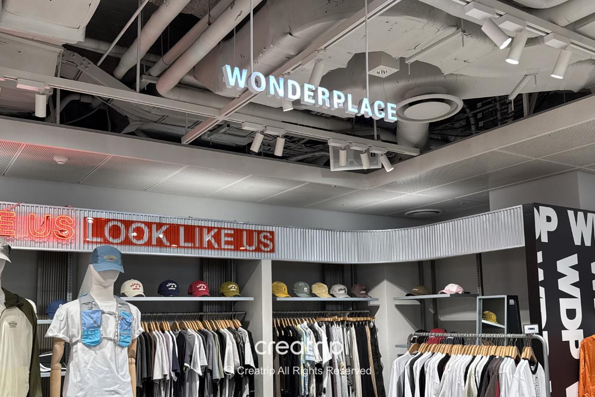 WONDERPLACE Sinchon U-PLEX store front