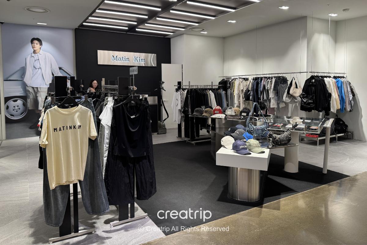 Matin Kim Sinchon storefront
