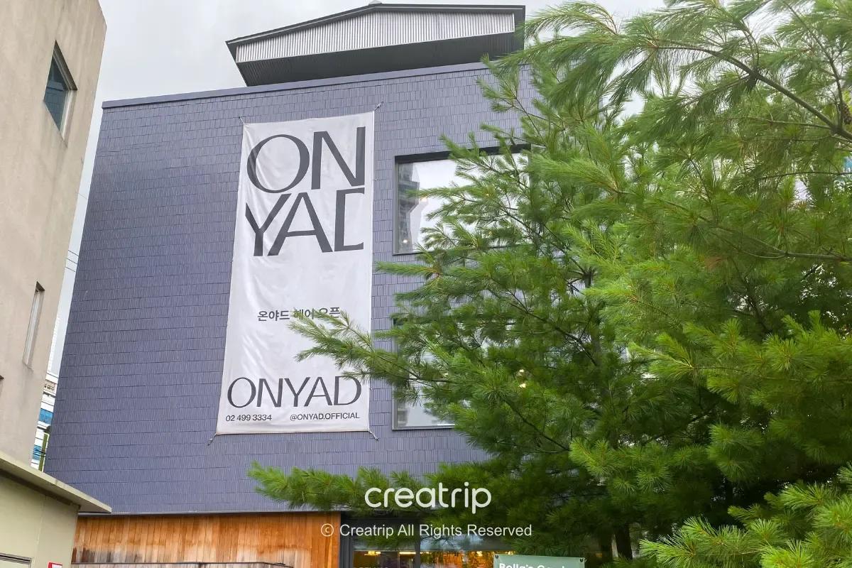 ONYAD HAIR 首爾林本店外觀