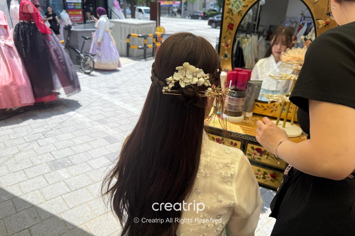 Jin Hanbok Blog 23.png