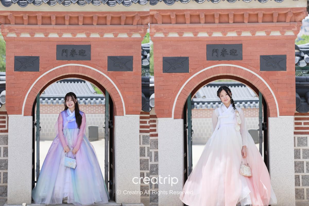 Jin Hanbok Blog 79.png