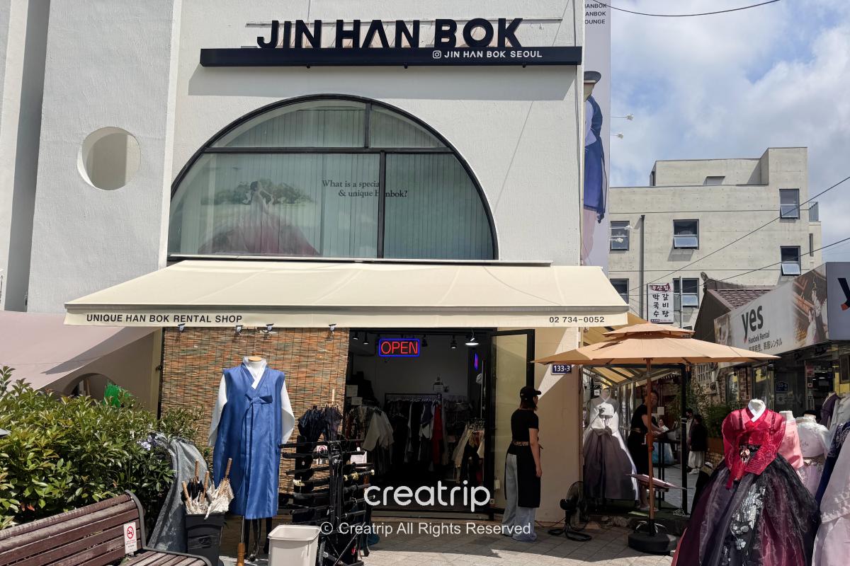 Jin Hanbok Blog 93.png