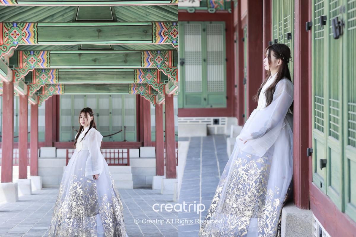 Jin Hanbok Blog 83.png