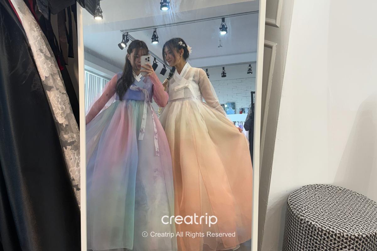 Jin Hanbok Blog 35.png