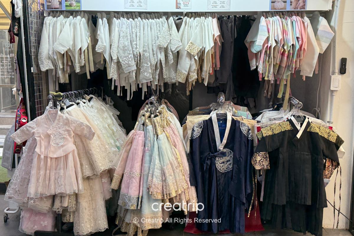 Jin Hanbok Blog 6.png