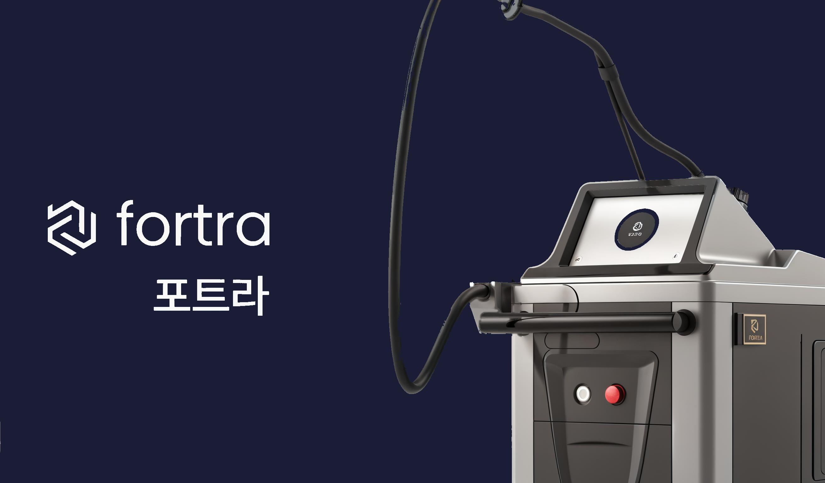 Was ist ‚Fortra‘, die 4-Wellenlängen-Laser-Lifting-Behandlung, die es nur in Korea gibt? Eigenschaften, Schmerzen und Ausfallzeit erklärt (2026)
