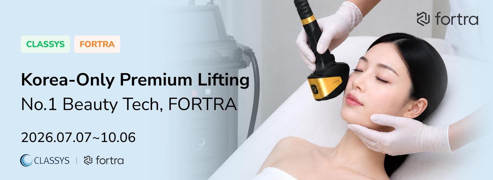 FORTRA lifting campaign banner