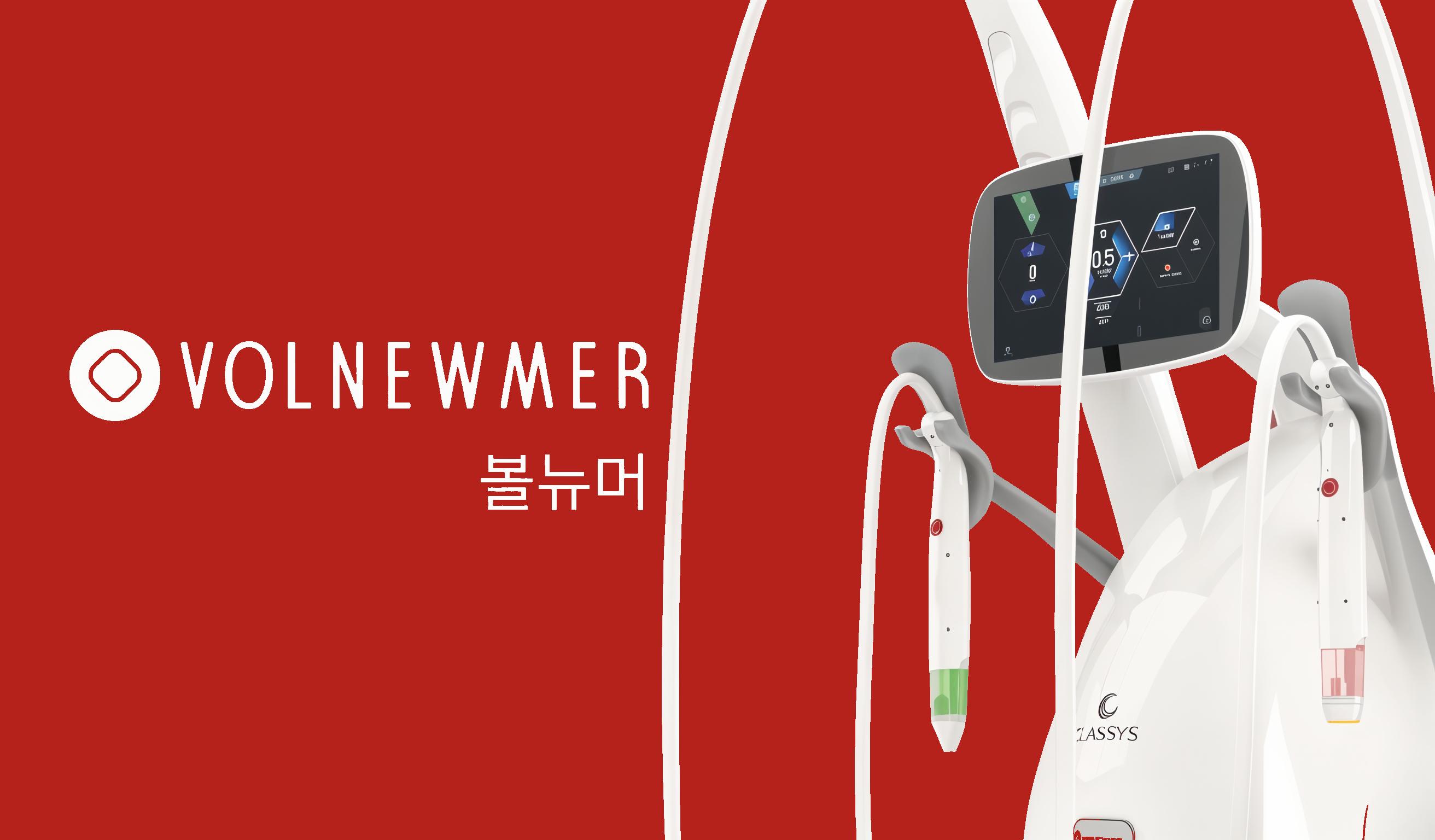 Was ist Volnewmer, die RF-Lifting-Behandlung, die Korea im Sturm erobert? Wirkungen, Schmerzen und Ausfallzeit erklärt (2026)