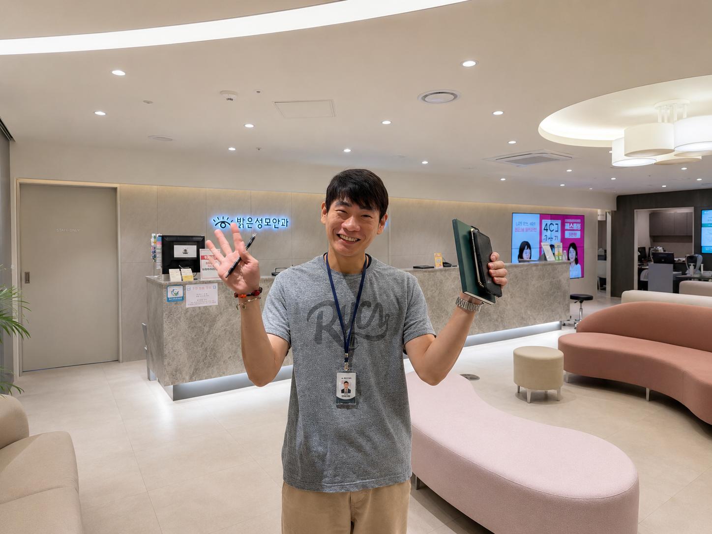從明亮聖母眼科患者到正式員工 | 在韓國眼科工作的台灣人真實專訪