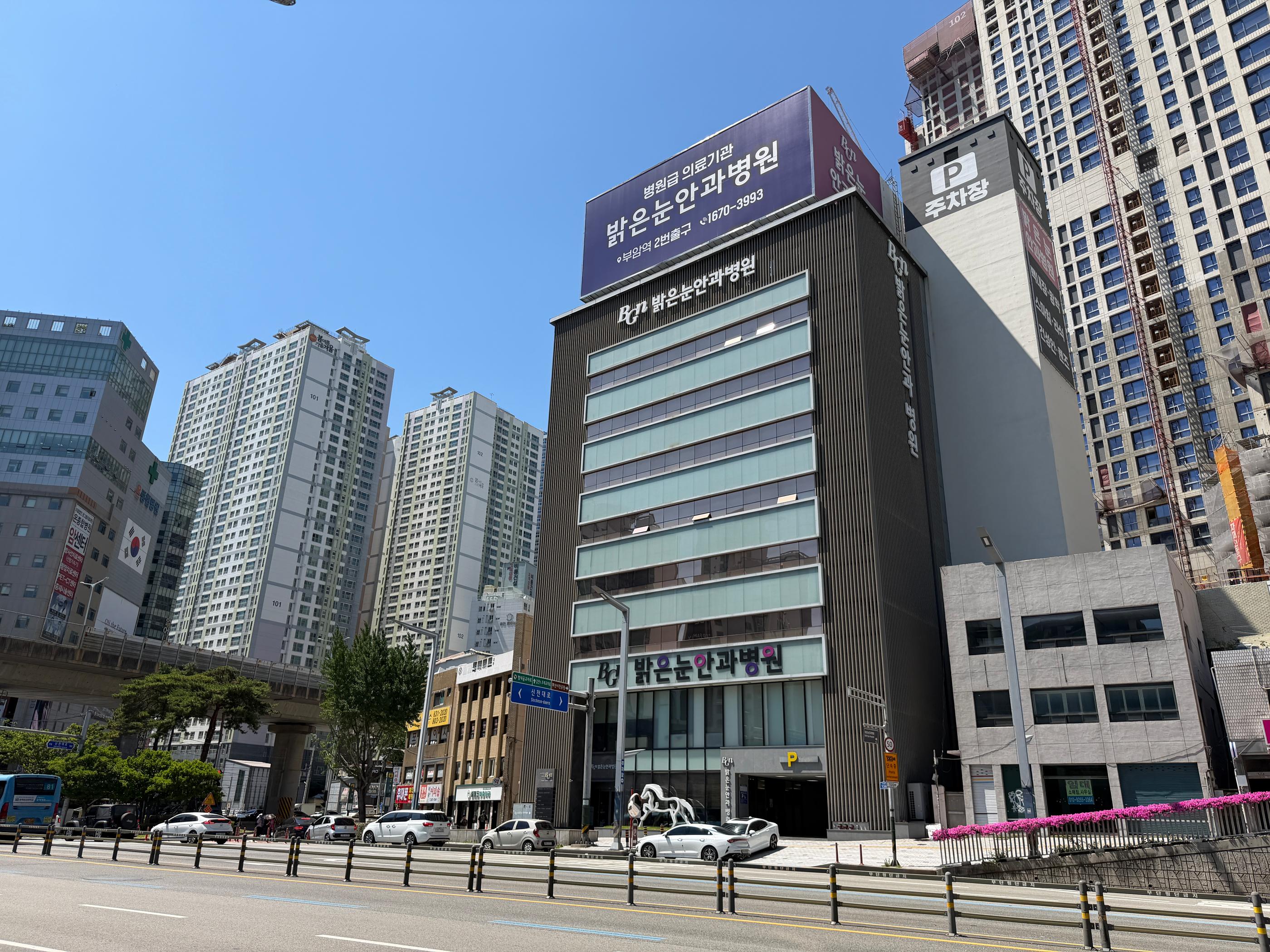 釜山BGN明亮眼科實訪 | Smile Pro費用、檢查流程與交通整理