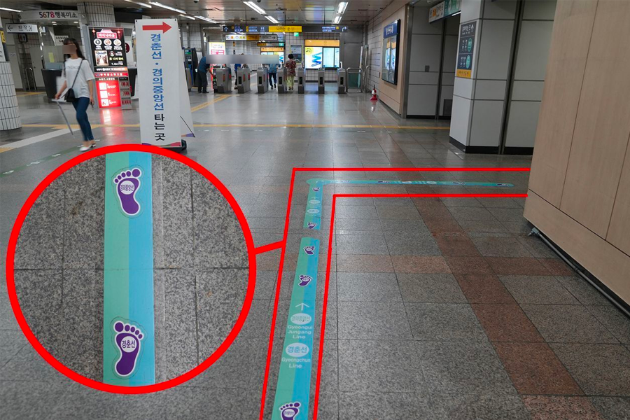 南怡岛自由行 京春线